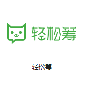 滨海机房客户医疗行业